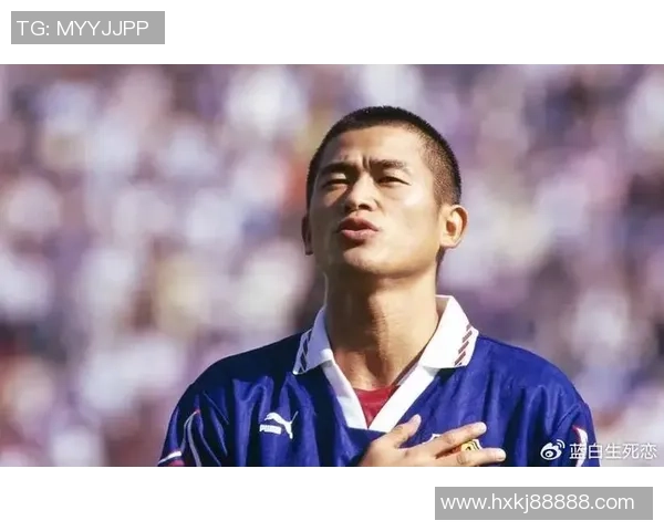 足球天才：球星背后不为人知的故事